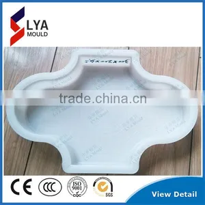 2016 Hot Selling Injection Molding Plastic Concrete Pavement Mould Business for Sale thumbnail-1