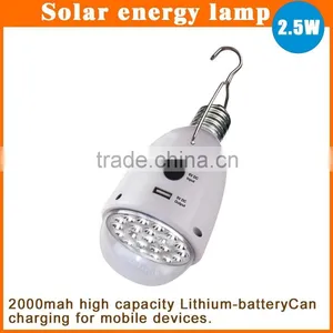 High Quality Solar Mobile Phone Charger Wall Mounted Solar Led Lantern for Mobile Phone thumbnail-1