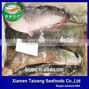 Frozen Cat Fish Whole Round/Clarius Fuscus thumbnail-1