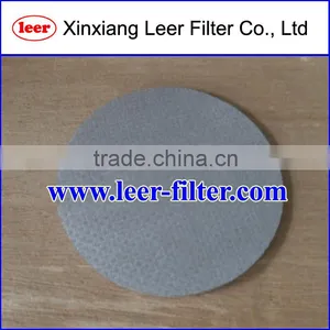 Stainless Steel Mesh Filter Disc thumbnail-1