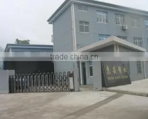 Ningbo Yinzhou Hui Yun Plastic Company company overview - view 1 thumbnail