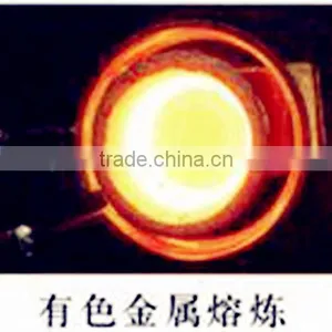 Gold Silver Platinum High Frequency Melting Machine thumbnail-1