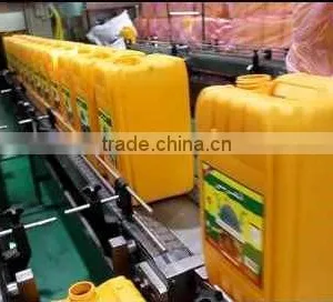 Refined Palm Oil (RPO) thumbnail-1