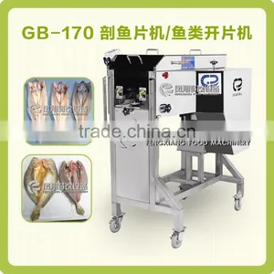 Industrial Powerful Fish Belly Splitting Machine thumbnail-1