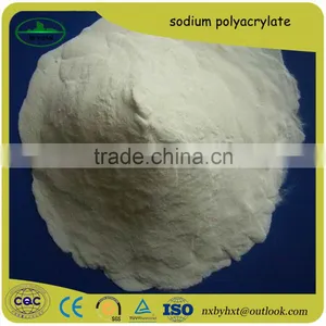 Supply of Sodium Polyacrylate CAS No. 9003-04-7 thumbnail-2