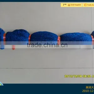 Nylon Multifilament Fishing Net thumbnail-1