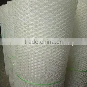 Plastic Mesh Net Plastic Netting thumbnail-3
