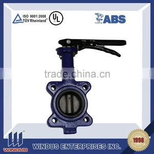 DN3400 PN103 Carburizing Steel Butterfly Valve thumbnail-1