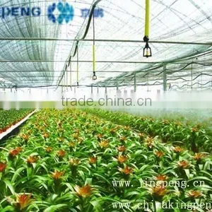 Sprinkling Irrigation Device for Greenhouses thumbnail-1