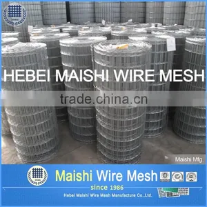 Welded Wire Fencing thumbnail-1