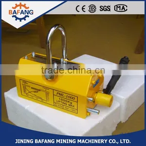 Permanent Strong Magnetic Lifter for Lifting Ferromagnetic Materials thumbnail-3