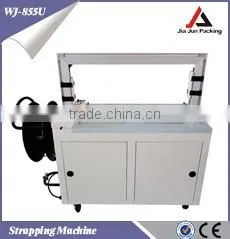 Fully Automatic Strapping Machine thumbnail-1