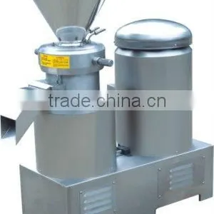 Split Type Colloid Mill Emulsifying Mixer thumbnail-1