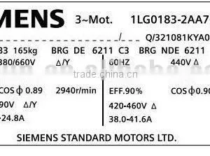 SIEMENS thumbnail-1
