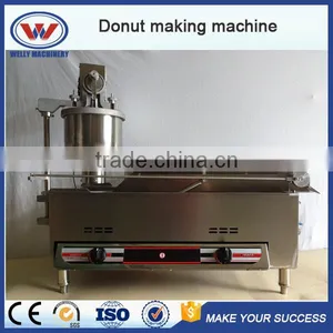 2% Discount Advanced Design Stainless Steel Gas Donut Machine thumbnail-1