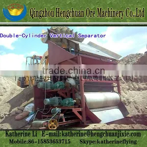 Iron Ore Separator thumbnail-1