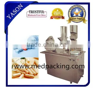 Semi Automatic Capsule Filling Making Machine For Small Business thumbnail-1