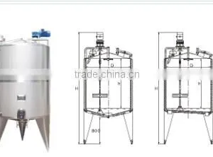 Stainless Steel Single-layer Paddle Liquid Composing Tank thumbnail-1