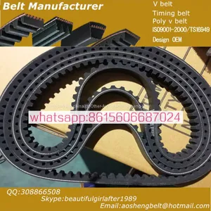 OEM 0K016-12-205/164S8M25 FE1H-12-205 /108RU25 24312-33110/153RU29 Auto Timing Belt Driver Belt for Kia Mazda thumbnail-1