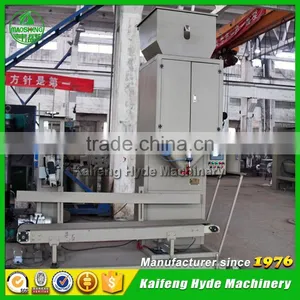 DCS25S 1KG 25KG Accurate Rapeseed Auto Packing Machine thumbnail-4