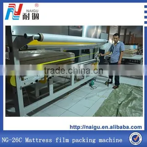 NG-26C Mattress Foam Seal Packing Machine thumbnail-1