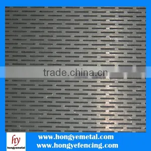 Different Types Of Punching Metal Sheet/Aluminum Perforated Metal Screen thumbnail-2