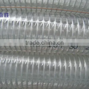 Transparent Steel Wire Reinforced PVC Oil Pipe thumbnail-4