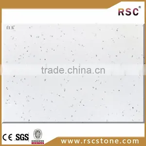 Fuji White Artificial Marble Countertops thumbnail-1
