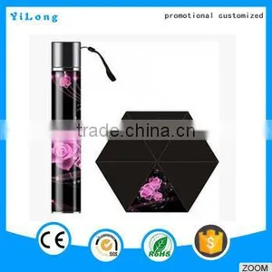 Competition Price Logo Gift Polyester Printed Lipstick Bottle Umbrella thumbnail-1