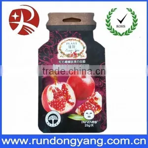 Customized Vacuum Facial Mask Packaging Bag thumbnail-1