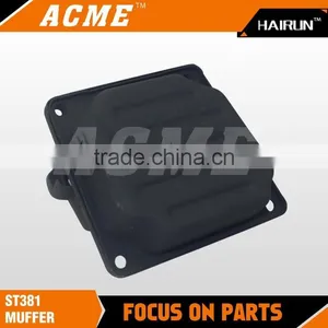 ST MS381 Muffler thumbnail-1