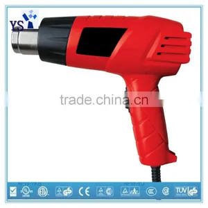 Brand New Heat Gun With Great Price thumbnail-1