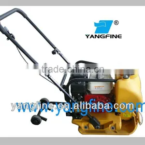 High Performance Vibratory Plate Compator (CE;ISO9001:2008) thumbnail-2