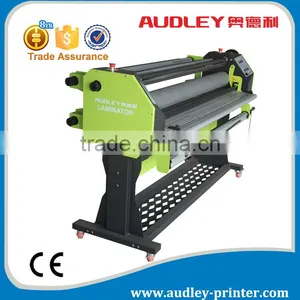 Auto Roll Laminating Machine thumbnail-1