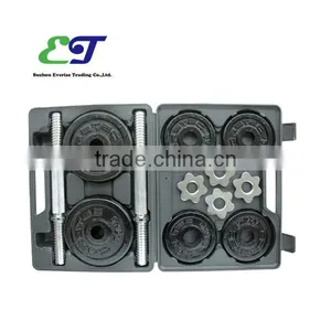Fixed Dumbbell Set / Black Dumbbell Set thumbnail-1