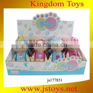 Stuffed Baby Toy thumbnail-1