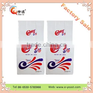 Active Dry Yeast Instant Bakery Dry Yeast thumbnail-5