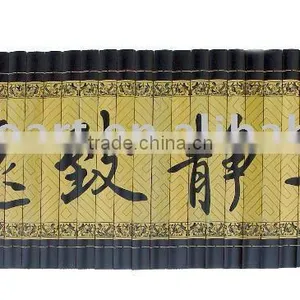 Bamboo Carving , "Keep Cool and You'll Win Through." thumbnail-1