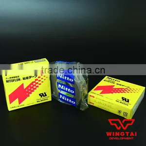 0.18*19*10 NITTO DENKO Adhesive Tapes 903UL thumbnail-4