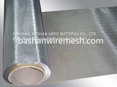 304 316L Stainless Steel Wire Mesh /stainless Steel Crimped Wire Mesh /stainless Steel Screen Wire Mesh thumbnail-1