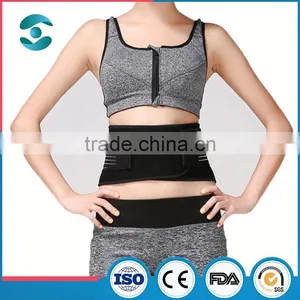 Wholesale Price Orthopedic Waist Belt For Pain Relief thumbnail-1
