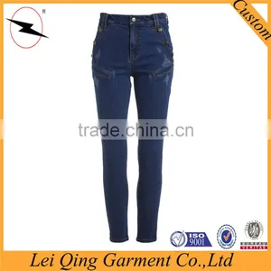 Ladies Cotton Denim Pencil Pants, Small-leg-opening Jeans thumbnail-2