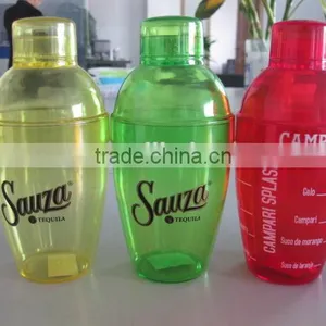 PS Shaker Cup thumbnail-3