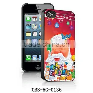 Naked Eye 3d Cartoon Phone Case for Sony Xperia z thumbnail-1