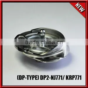 Hook (DP-TYPE) DP2-NJ771/ KRP771,Sewing Machine Parts thumbnail-1