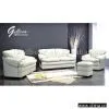 Sell Sofas thumbnail-1