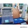 Sell Separate Pressurized Solar Water Heater System thumbnail-1