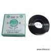 Sell Self-Adhesive and Semi-Conductive Shield Tape thumbnail-1
