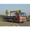 FOTON 8*4 10-16-20ton Truck Mounted Crane (CLW5311JSQB3) thumbnail-1