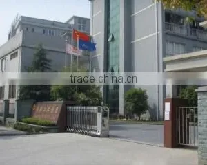 Hangzhou Audis Textile Products Co., Ltd. company overview - view 1 thumbnail